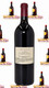 2021 Force Majeure Vineyards Epinette Red Mountain, USA