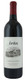 2014 Jordan Cabernet Sauvignon