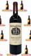 2017 Heitz Cellar Martha's Vineyard Cabernet Sauvignon Napa Valley, USA