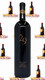 2021 Vineyard 29 Aida Estate Cabernet Sauvignon Napa Valley, USA