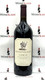 1.5 L Magnum 2006 Stag's Leap Wine Cellars Estate 'Cask 23' Cabernet Sauvignon Napa Valley, USA
