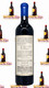 2018 Jarvis Estate Cave Fermented Lake William Blend Napa Valley, USA