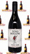 2024 Toad Hollow Vineyards Pinot Noir Mendocino County, USA