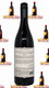 2024 Toad Hollow Vineyards Pinot Noir Mendocino County, USA