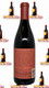 2022 Caymus-Suisun Redgale Vineyard Grenache Solano County, USA