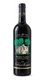 2023 Frank Family Vineyards Cabernet Sauvignon, Napa Valley, USA