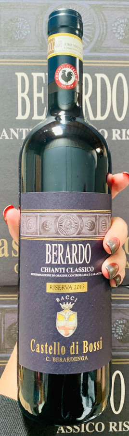 2015 Castello Di Bossi Chianti Classico Riserva Berardo (98JS)