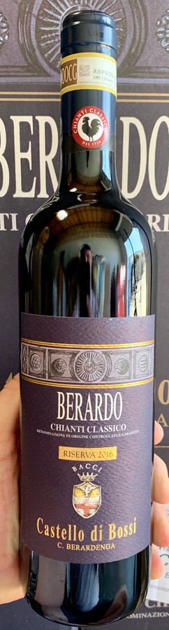2016 Castello Di Bossi Chianti Classico Riserva Berardo (96JS)