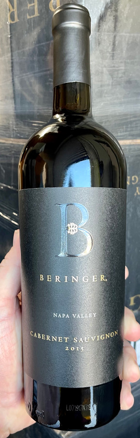2015 Beringer Distinction Series Napa Valley Cabernet (93JS)
