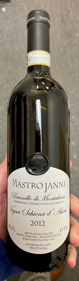 Deep red, thick and clear. Ripe red fruit and balsamic Mediterranean scrub. A noble and austere opening, full and savory, born to stand the test of time.