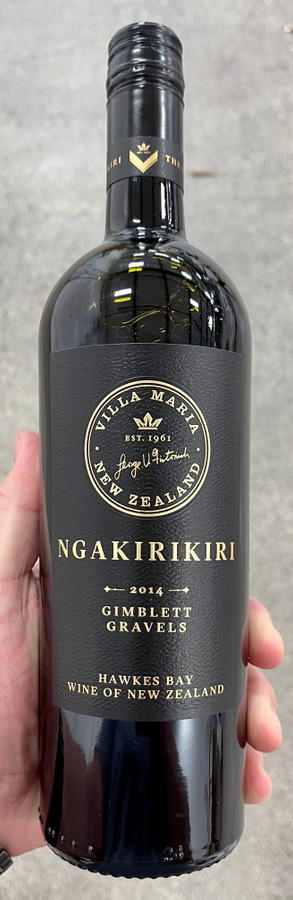 2014 Villa Maria The Gravels Ngakirikiri Hawke's Bay (96V/95RP)