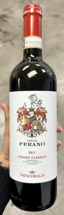 2017 Frescobaldi Tenuta Perano Chianti Classico, Tuscany, Italy(93JS/92+RP)