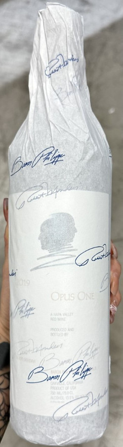 2019 Opus One, Oakville, Napa Valley(99JS/97-99WA)
