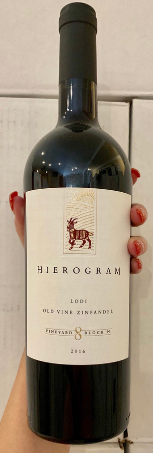 2016 Hierogram Zin