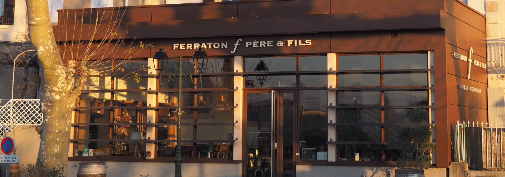 Ferraton Tasting Room