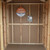 6x8' 2000 Series Gable 6'6''