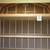 12x16' 2000 Series Barnstyle 6'6''