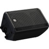Yamaha DBR10 10" 2-Way Active PA SpeakerC