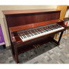 Used Kawai 506N Acoustic Upright Piano - Satin Mahogany