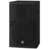 Yamaha DHR12 1000 watt 12 inch Powered Speaker