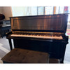 Used Kawai UST-10 Upright Piano - Satin Ebony