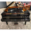 Pre-Owned Yamaha G2 Grand Piano - Polished Ebony