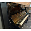 Pre-Owned Yamaha U3 Upright Piano - Polished Ebony