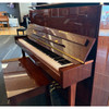 Pre-Owned Yamaha T118 Upright Piano - Polished Dark American Walnut