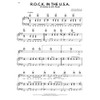 America Celebrates: A Songbook for America's 250th Birthday - PVG