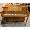 Pre-Owned Yamaha M402 Upright Piano – Light Oak 