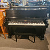 Pre-Owned Boston UP-118 Studio Upright Piano - Black Oak Satin