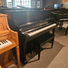 Pre-Owned Boston UP-118 Studio Upright Piano - Black Oak Satin