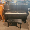 Pre-Owned Boston UP-118 Studio Upright Piano - Black Oak Satin