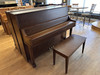 Used Yamaha P22 Upright Acoustic Piano - Dark Oak