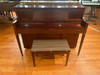 Used Yamaha M450 Upright Piano - Cherry