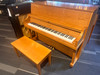 Used Yamaha P22 Upright Acoustic Piano - Oak