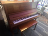 Used Steinway Model K52 Upright Acoustic Piano - Satin Walnut