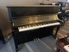 Used Yamaha U1 Acoustic Upright Piano - Satin Ebony