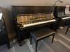 Used Yamaha U1 Acoustic Upright Piano - Satin Ebony