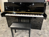 Used Yamaha B1 Acoustic Upright Piano - Polished Ebony