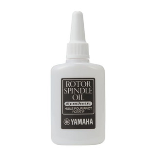 Yamaha YAC 1013P Rotor Oil (20mL)
