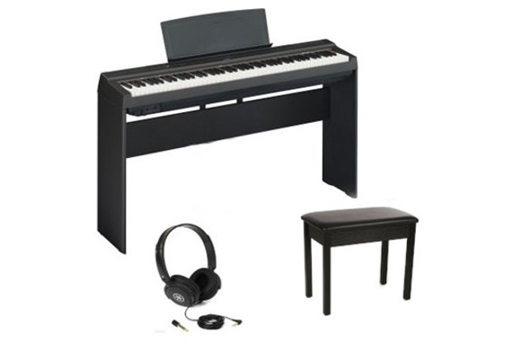 Yamaha P-125a Heid at Home Digital Piano Bundle