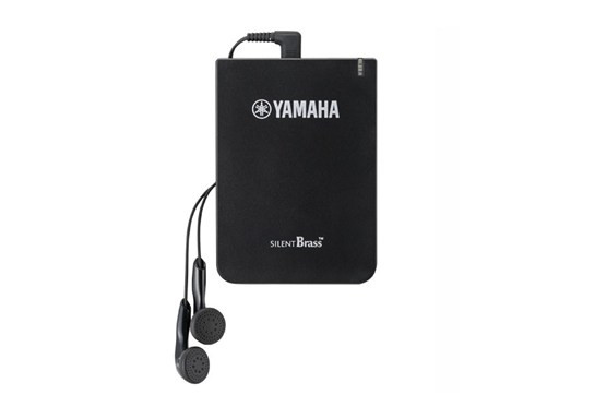 Heid Music | Yamaha SB7X2 Silent Brass System - Trumpet Practice Mute