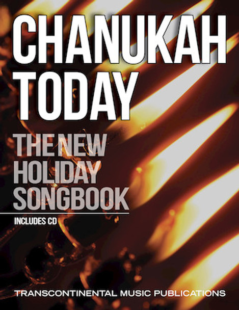 Chanukah Today - PVC (with CD)