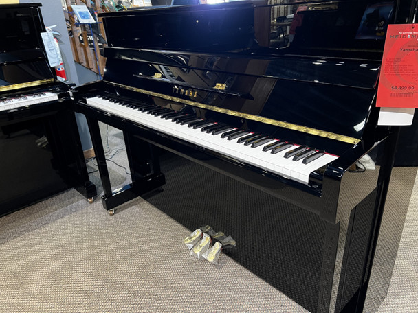 Used Yamaha B2 Upright Acoustic Piano - Polished Ebony