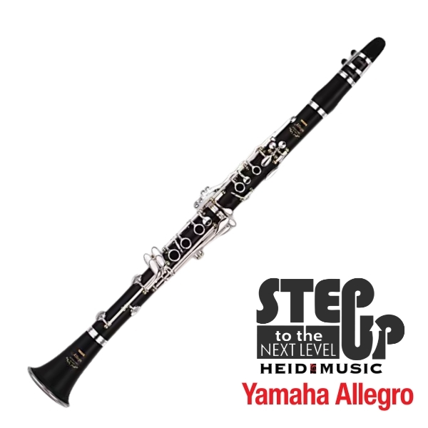 Yamaha Allegro Clarinet