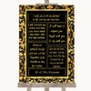 Black & Gold Damask Romantic Vows Customised Wedding Sign