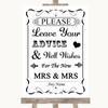 Black & White Guestbook Advice & Wishes Lesbian Customised Wedding Sign