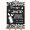 Dark Grey Burlap & Lace Message In A Bottle Customised Wedding Sign