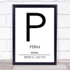Perm Russia Coordinates World City Travel Print